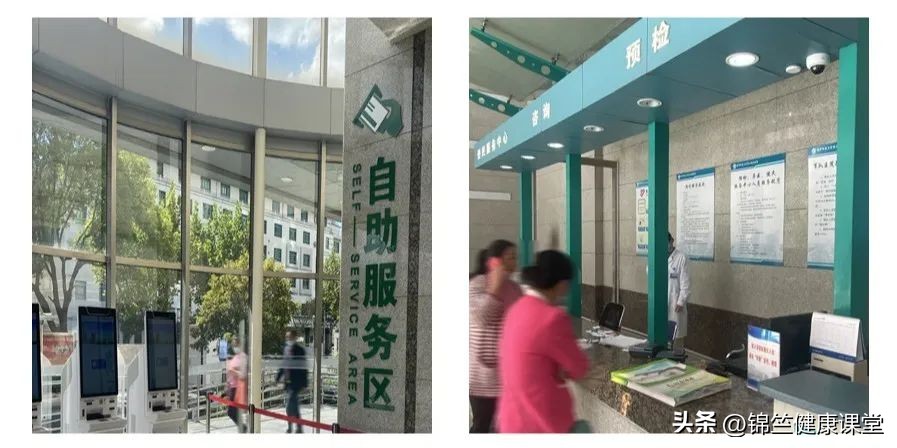 上海东方肝胆外科医院app下载,上海三甲医院挂号