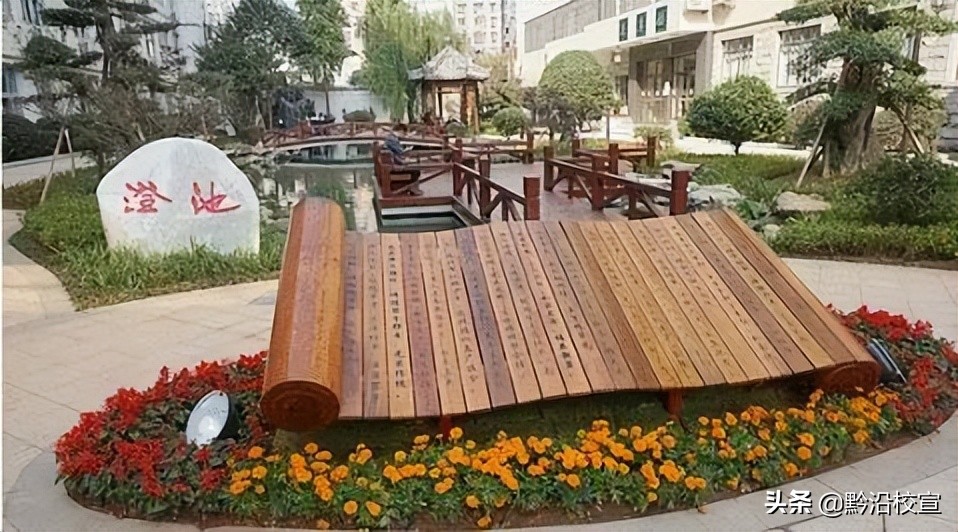 长沙长郡学校分布图,长沙市长郡学校在哪