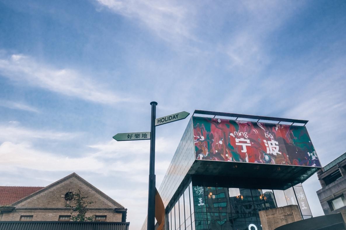 瀹佹尝1844骞垮満鏀荤暐,瀹佹尝1844骞垮満