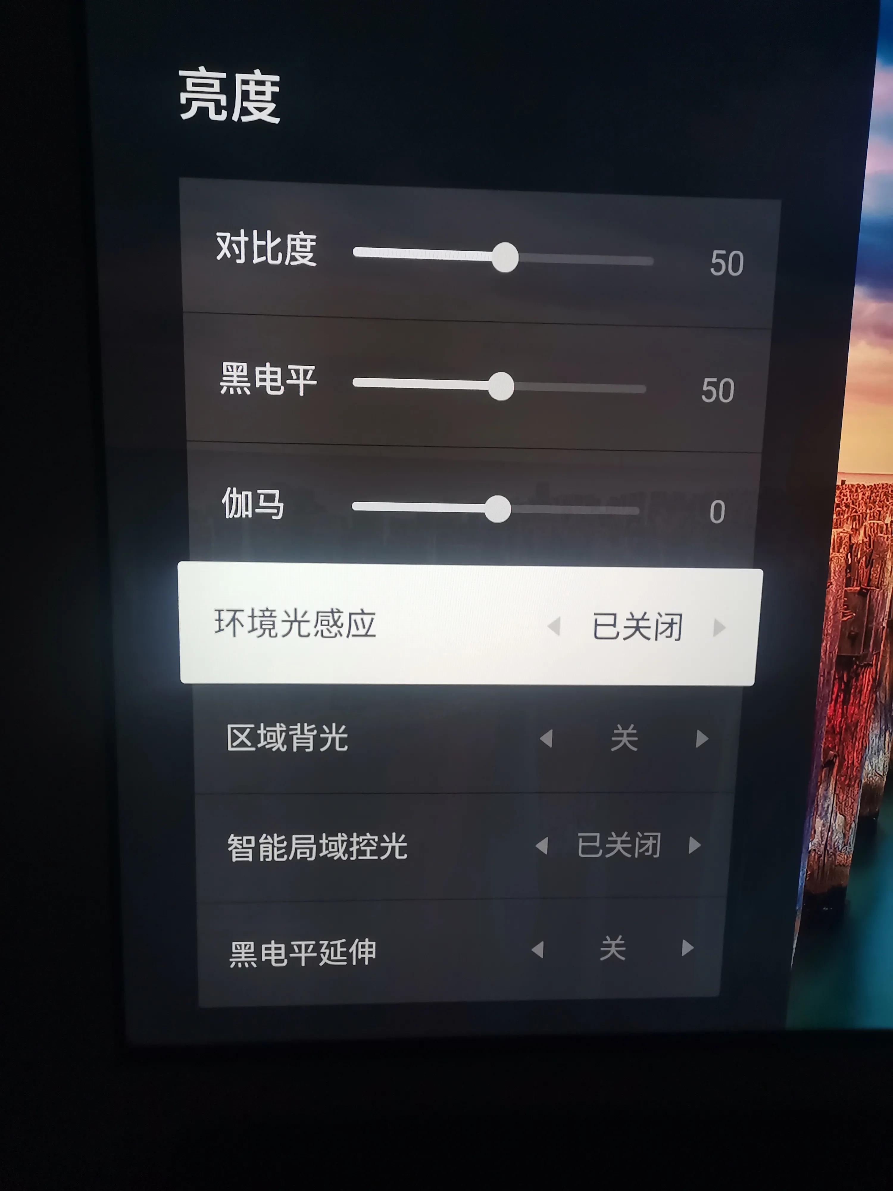 98寸电视挂墙安装,98寸电视安装效果
