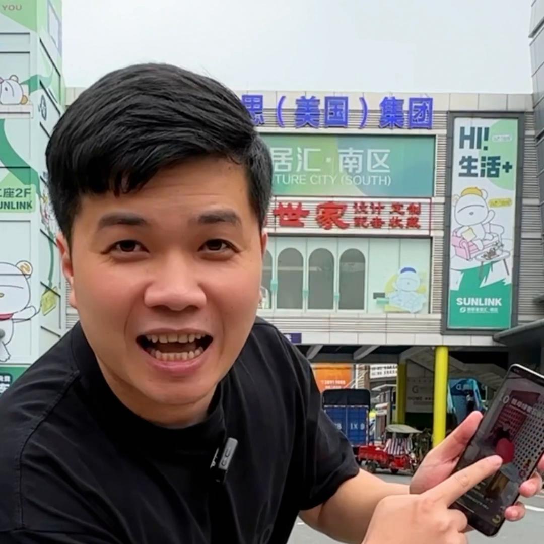 去佛山买中式家具攻略,去佛山如何挑选家具