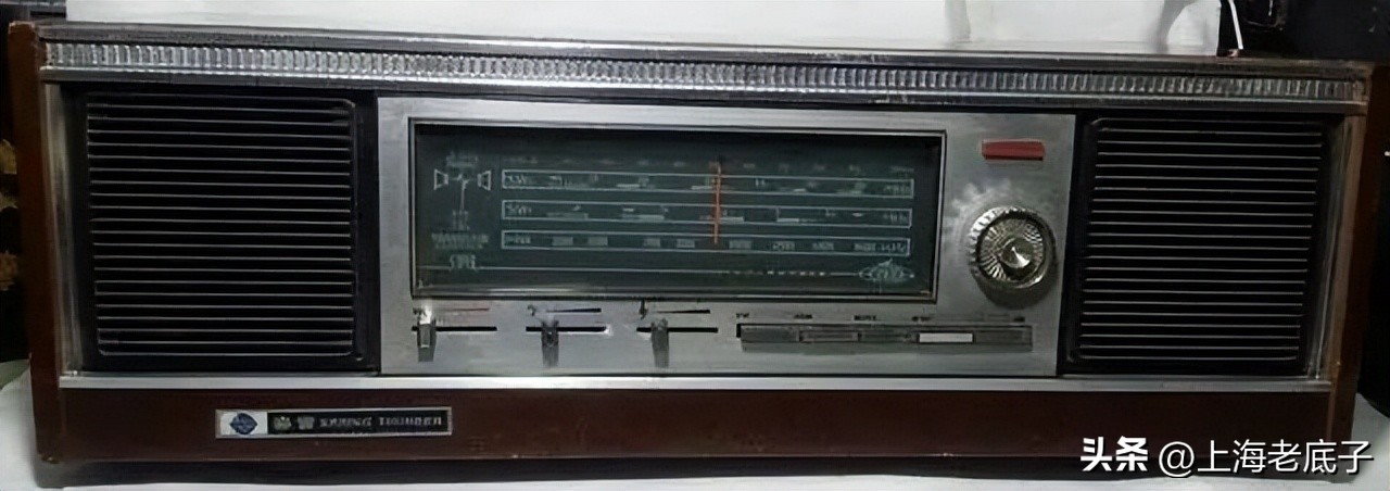 上海市无线电三厂,上海无线电三厂近况