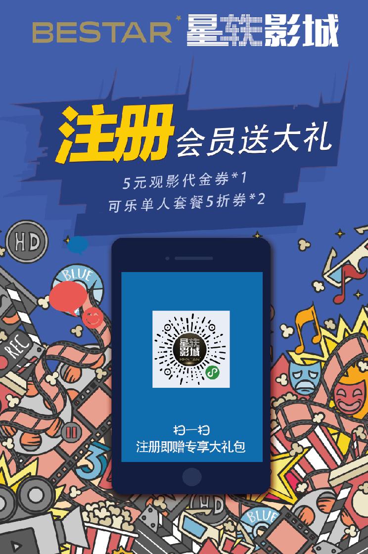 淮南吾悦团购零食,淮南吾悦优惠团购套餐入口