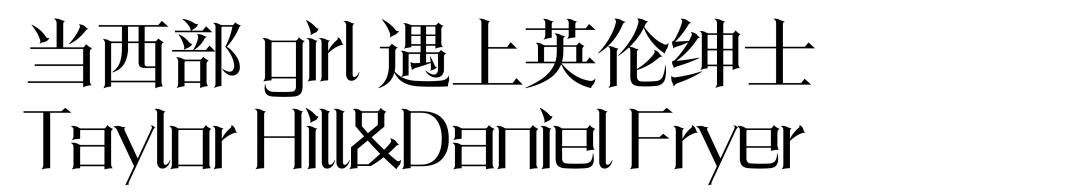 维密天使结婚照,维密天使嫁给谁了