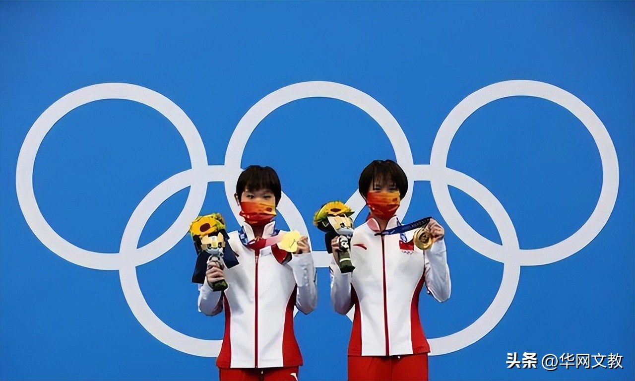 陈芋汐家庭背景有兄弟姐妹吗,陈芋汐学历简历