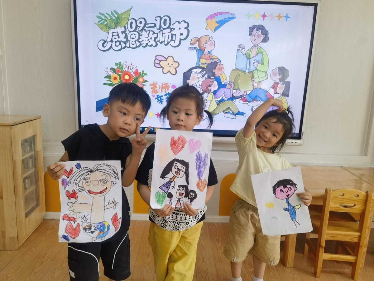 心怀皓月致敬师恩主题活动介绍,幼儿园心怀皓月致敬师恩小视频