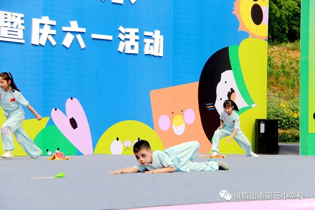 峨眉三小六一儿童节活动,艺展风采2019