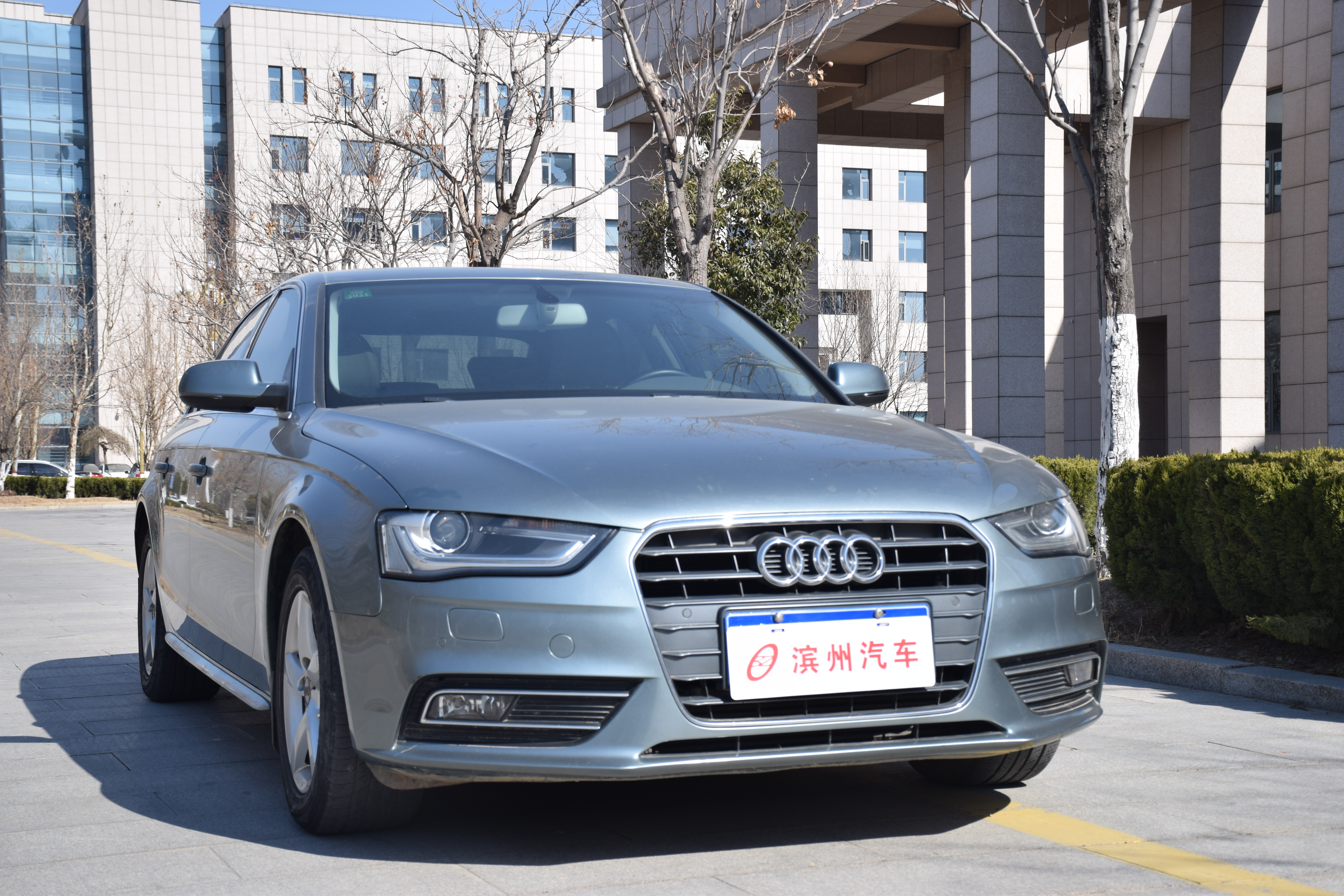 试驾全新奥迪a4l45quattro,24款奥迪a4l豪华动感驾驶感受