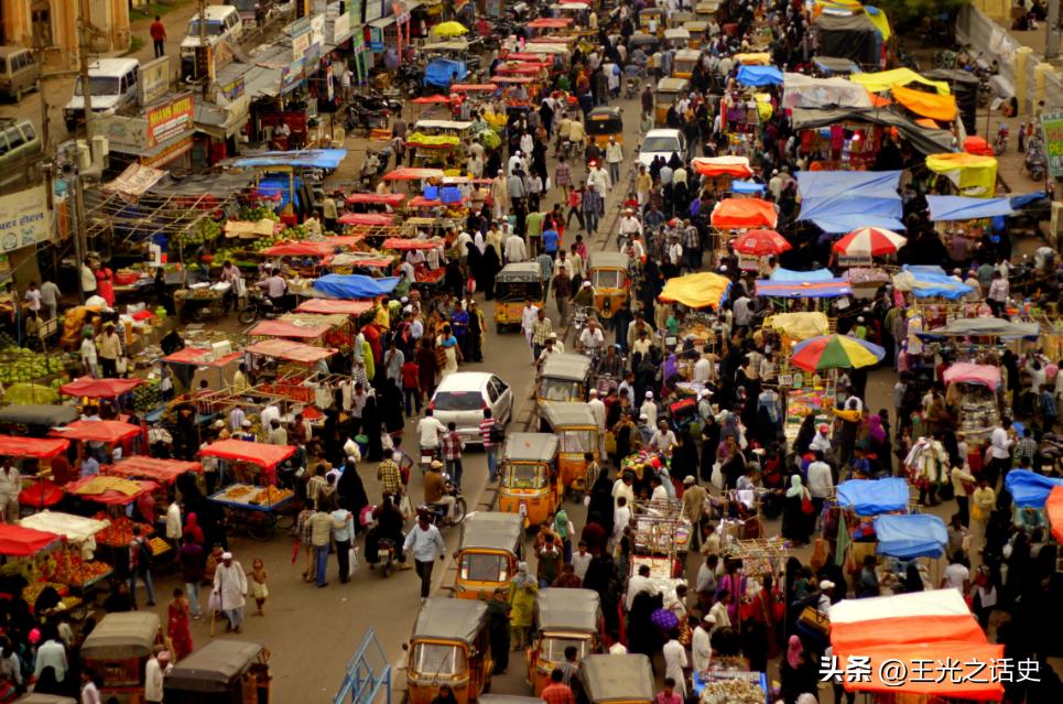 巴基斯坦和中国印度,巴基斯坦印度和中国