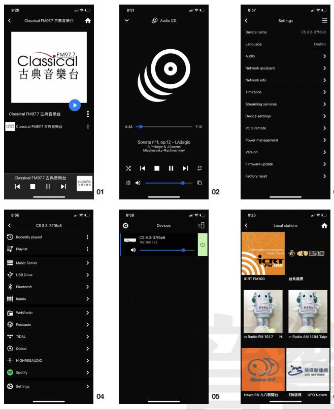 AVMOvationCS8.3挂头牌All-In-One旗舰机种