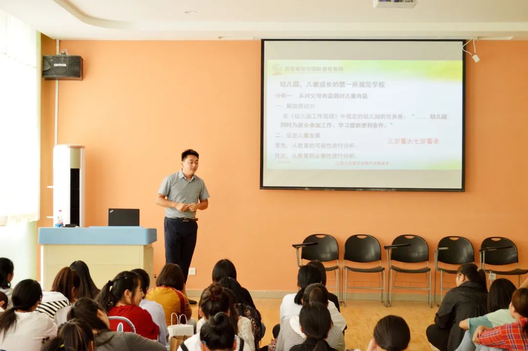 学幼师有什么好前途,男幼师就业前景