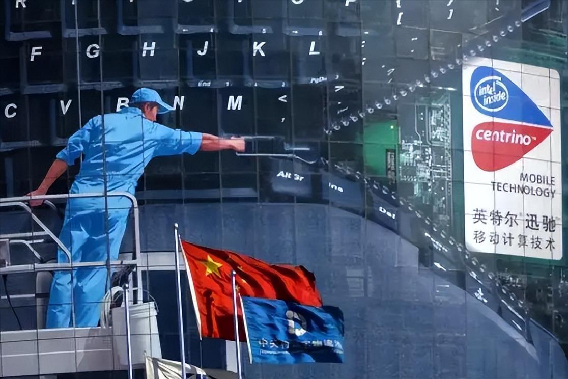 落后就要挨打,国家有难,有人骗了十几亿,有人挺身成英雄