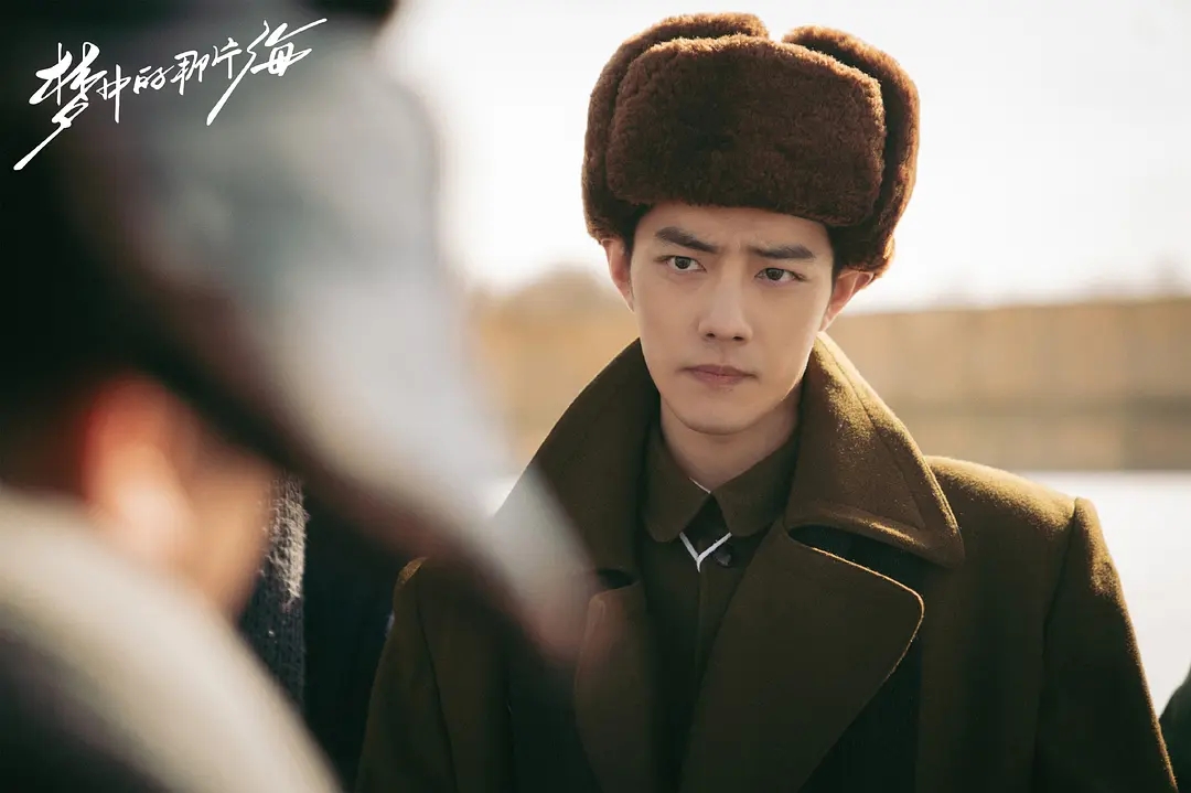 梦中的那片海年度好剧,梦中的那片海夺年度热播剧榜首