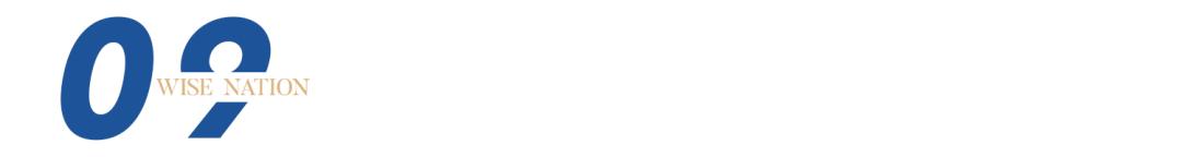 外事办,外事邦怎么样