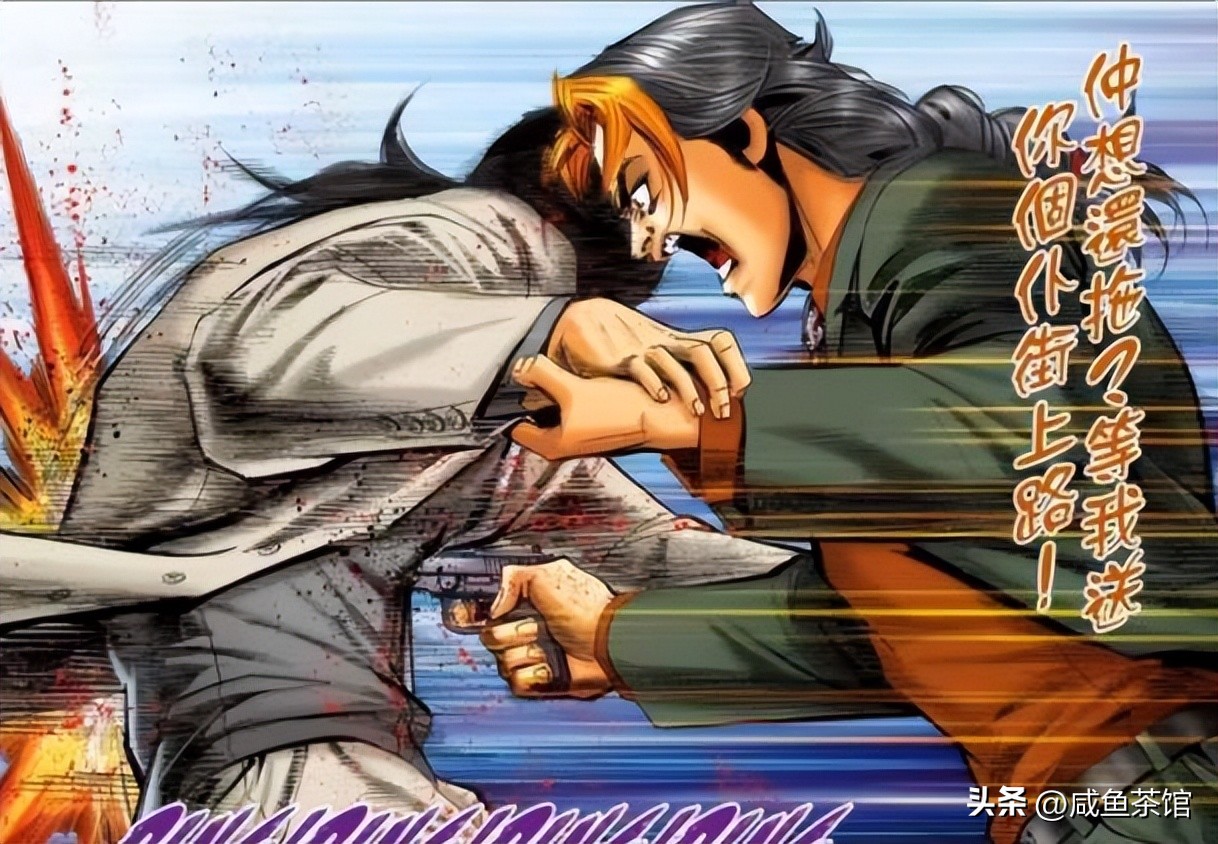 古惑仔洪兴社实力排名,古惑仔历代洪兴社龙头