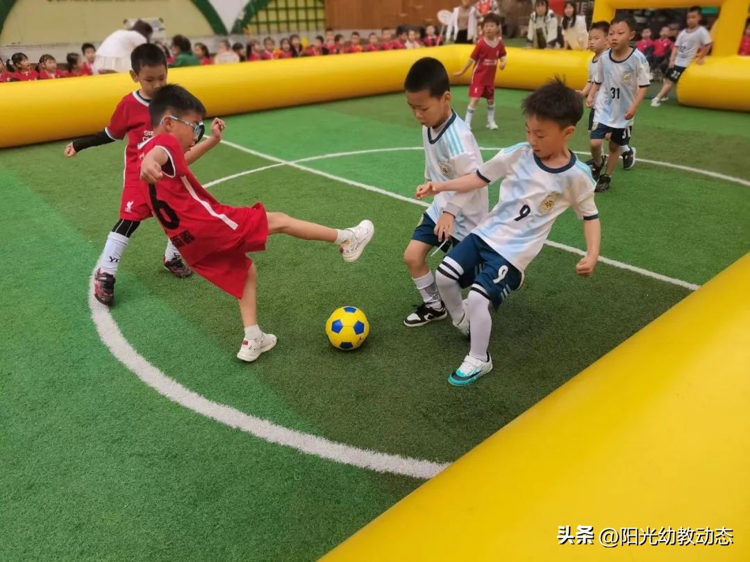 岳池一中足球联赛,2024年幼儿园足球比赛时间表