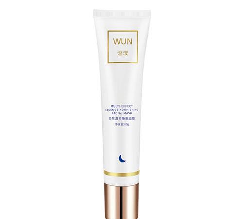 推荐睡眠面膜,最好用的睡眠面膜推荐