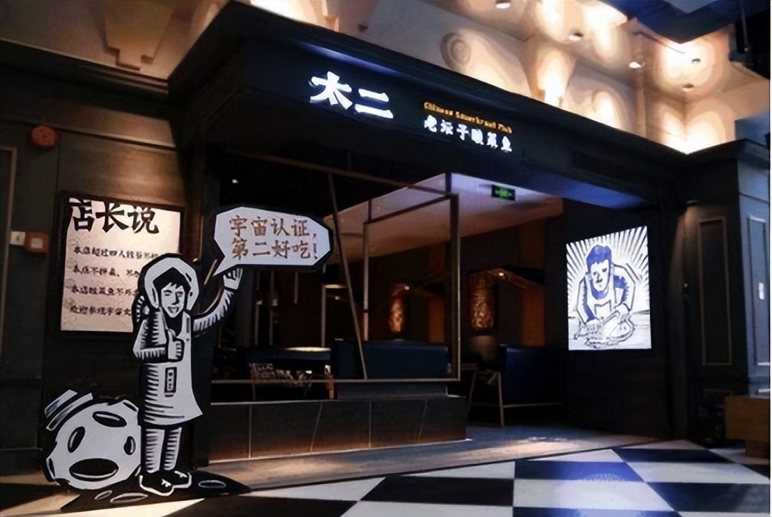 餐饮创业项目快餐便当,餐饮创业快餐加盟