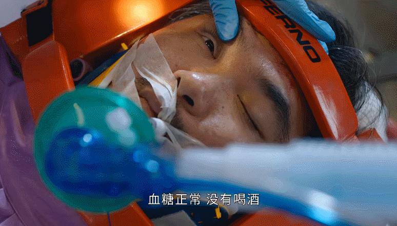 s级以上的电视剧,s级粤语