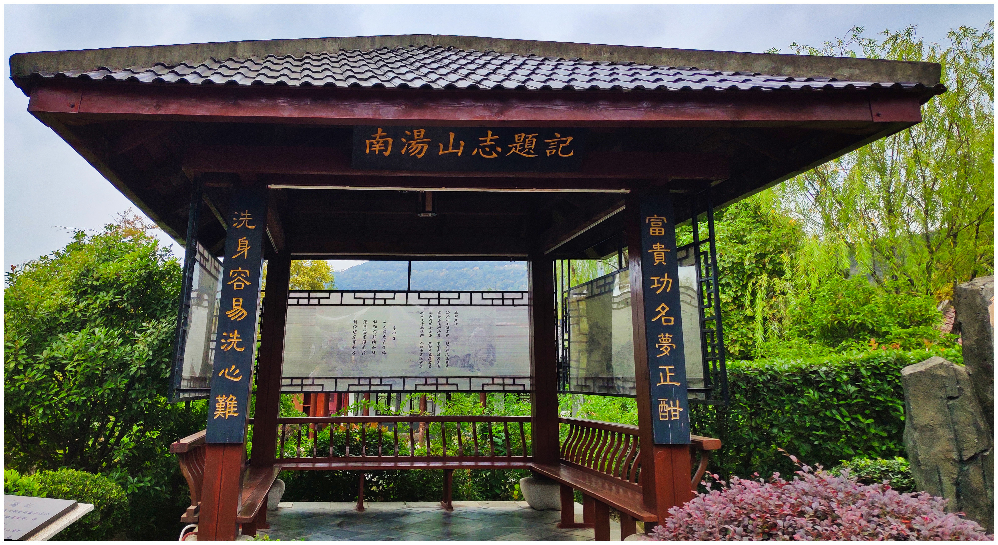 来南京感受古建筑之美,南京汤山温泉文化旅游