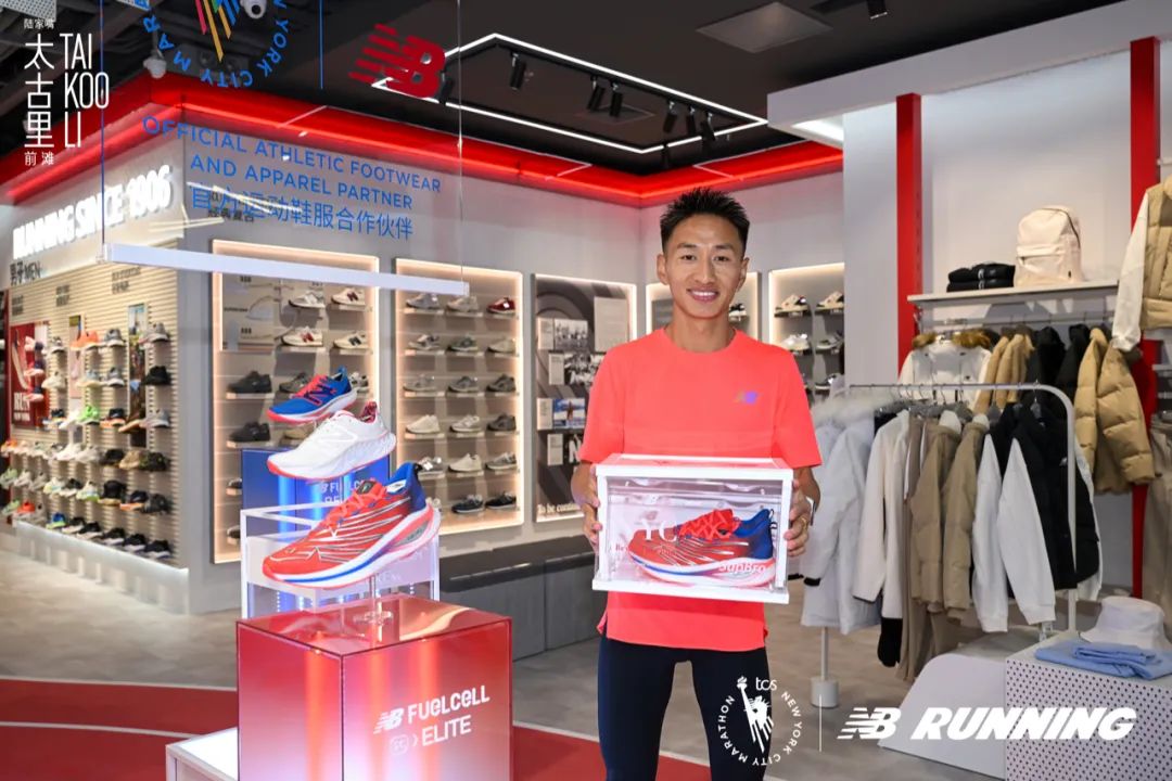newbalance官方旗舰店跑鞋,newbalance领跑梦想