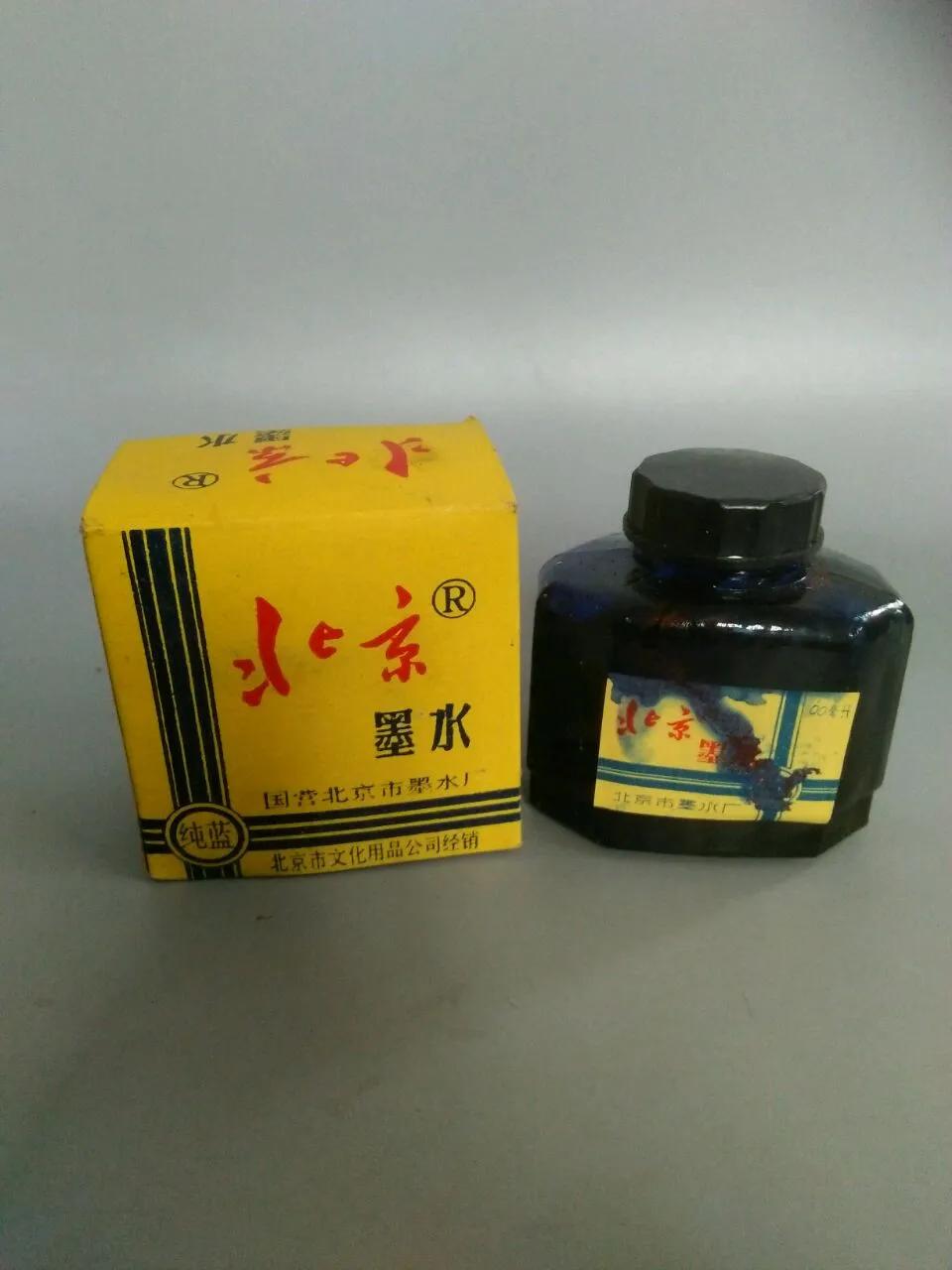 八零后的童年回忆盘点文具盒,90后小时候的文具盒