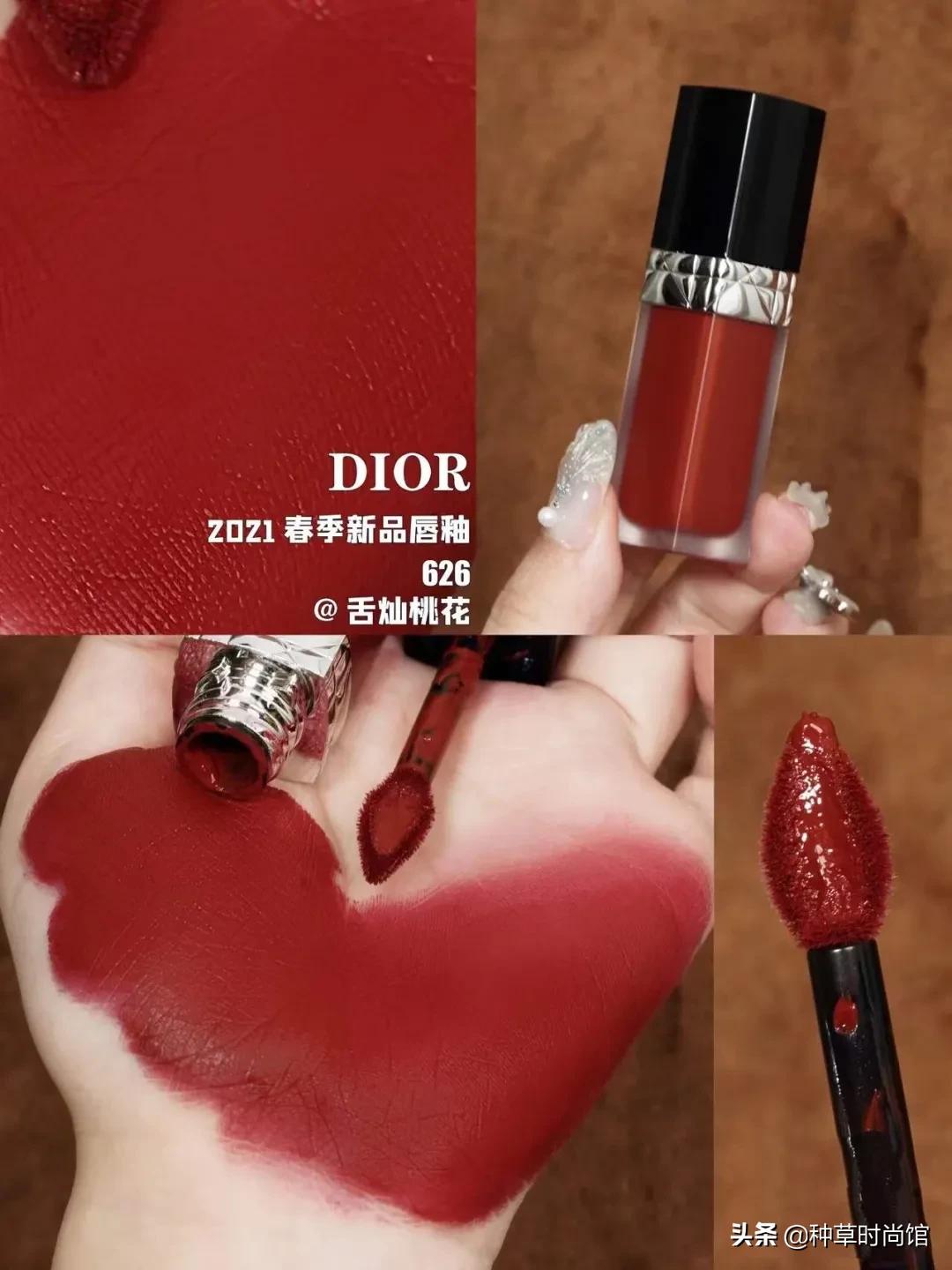 哪种口红涂得好看又不脱妆,日常涂什么口红好看