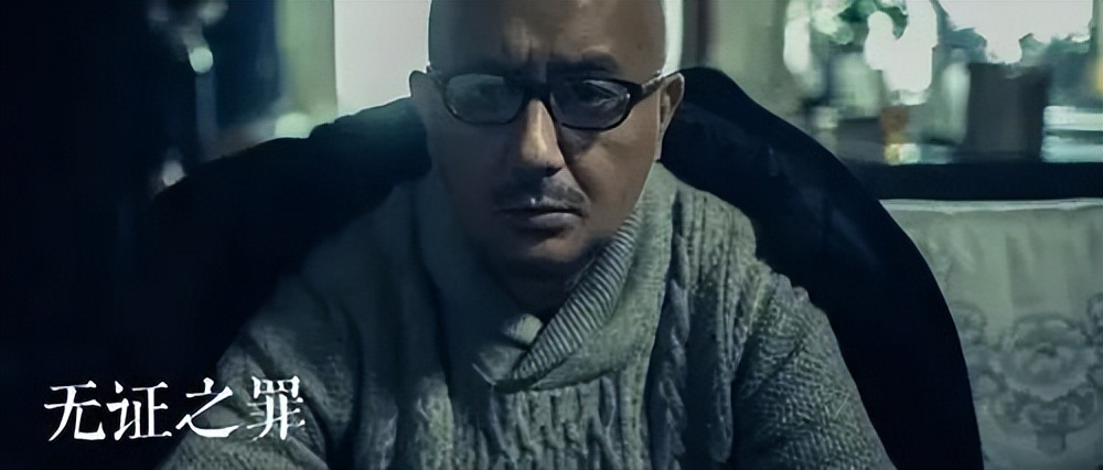 紫金陈悬疑三部曲深度解析,紫金陈悬疑三部曲观看顺序