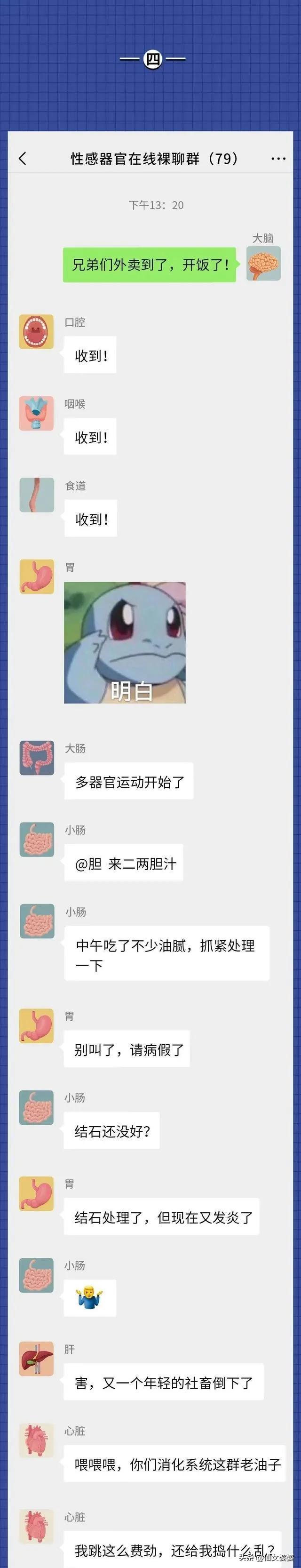 尿液可以逆流回膀胱吗,尿液可以反流至输尿管可以自愈吗