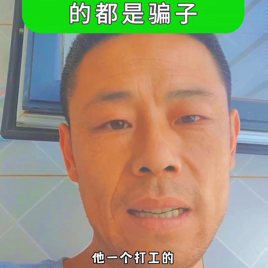 直播大课堂学做短视频从哪里入手,怎样通过短视频卖课