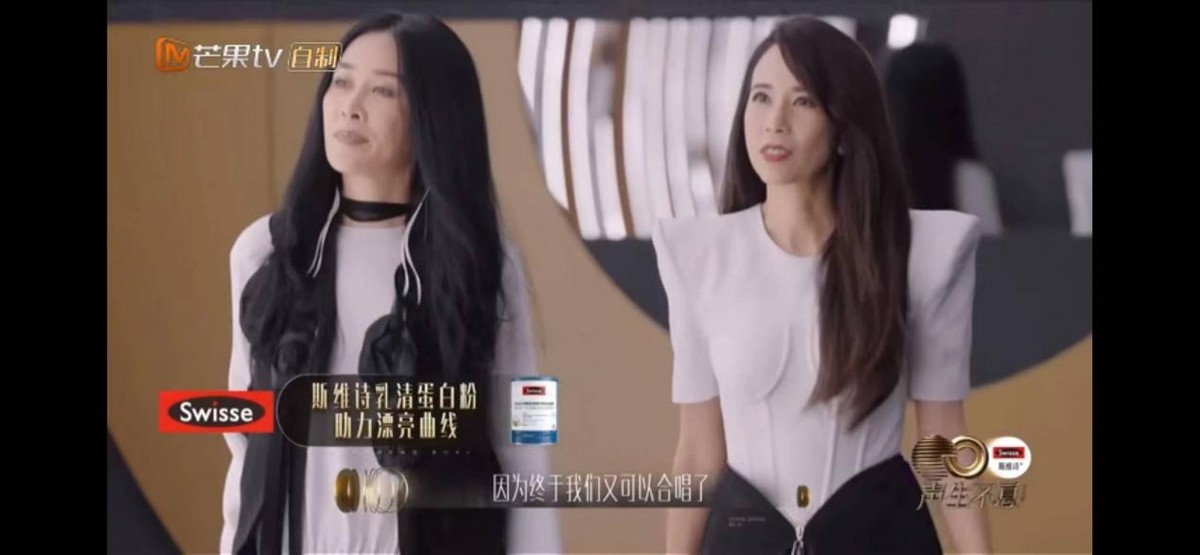 *放播**量破30亿！芒果音乐综艺又出王炸，惊艳选曲+神仙组合