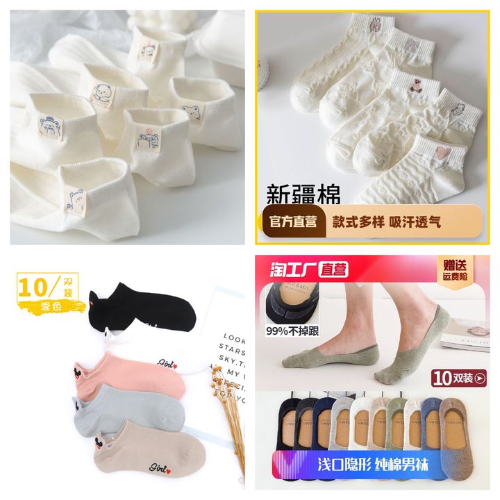 干货知识小技巧,干货知识怎么讲有趣