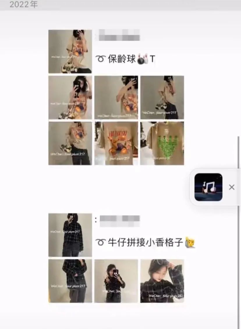 朋友圈避免被折叠,朋友圈最新防折叠话术