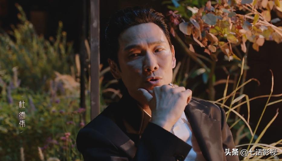 披荆斩棘大咖,披荆斩棘第三季官宣主持人