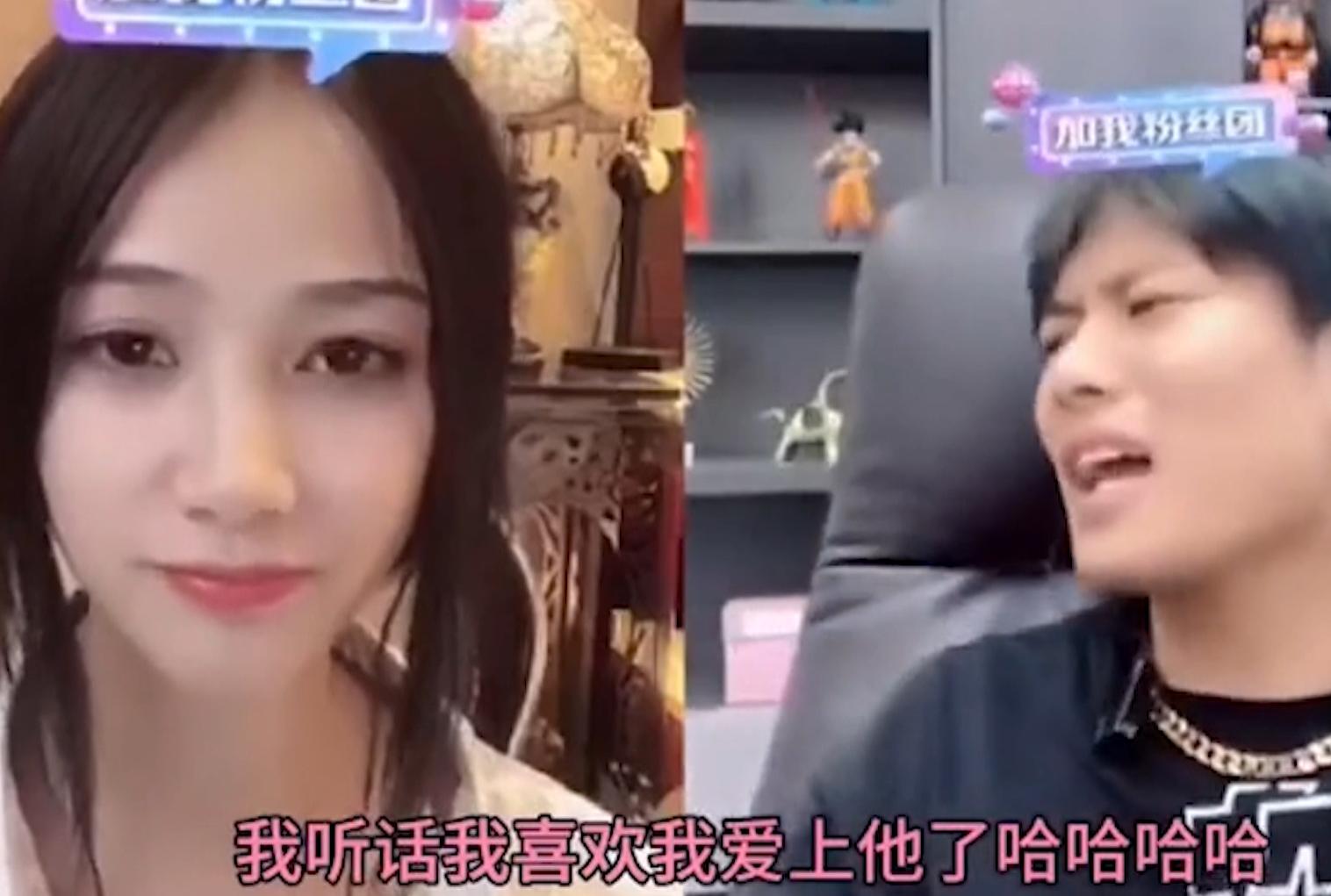 李kk抖音收入,李kk走红之路