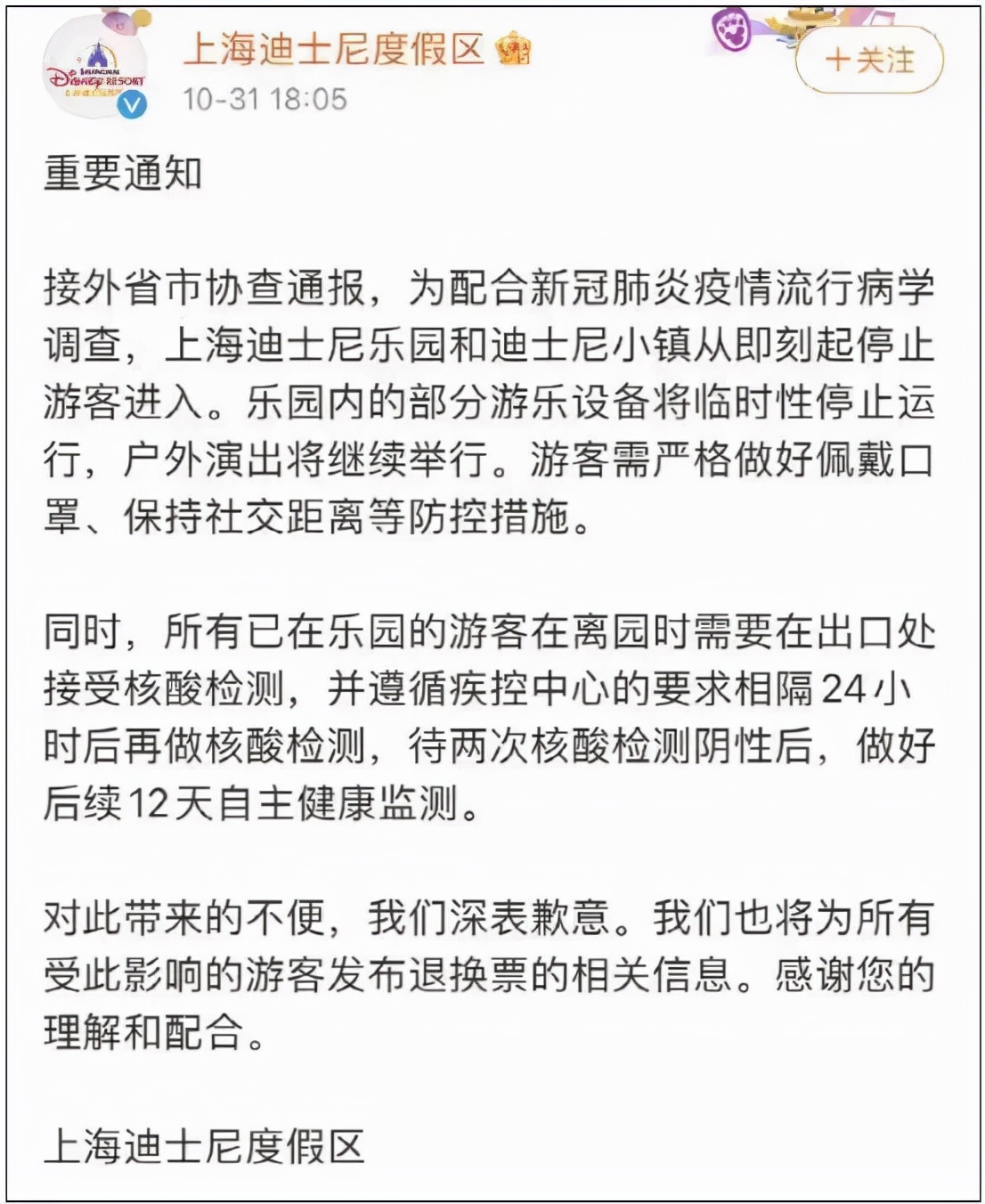 2021全年最感动人心的5张*拍偷**照,承包了朋友圈所有泪点