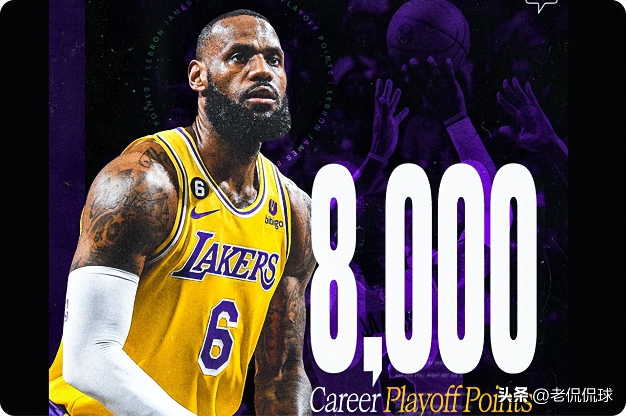 英雄迟暮免费阅读完整版,英雄迟暮詹姆斯