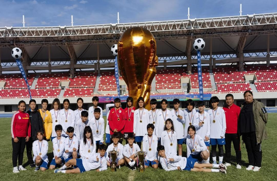 乌鲁木齐117中学足球队夺冠,乌鲁木齐市第116中学女足