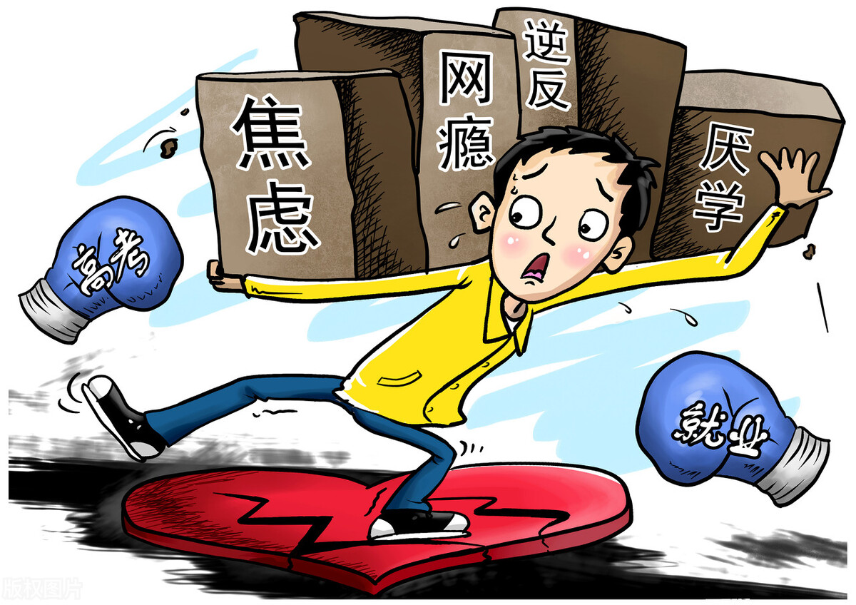 住在精神病院的天才儿子,精神病小孩住精神病院