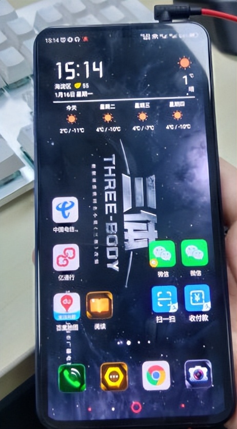 红魔7pro和iqoo10哪个好,红魔9provsiqooneo9pro