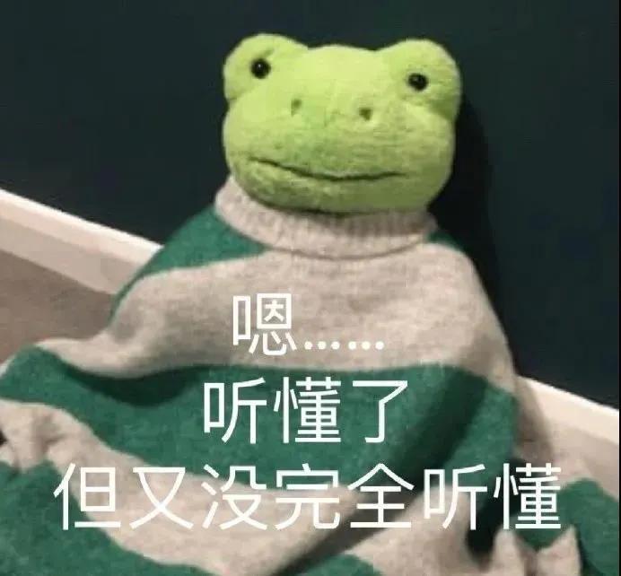 可爱的动物表情包画像,动物表情包猫猫