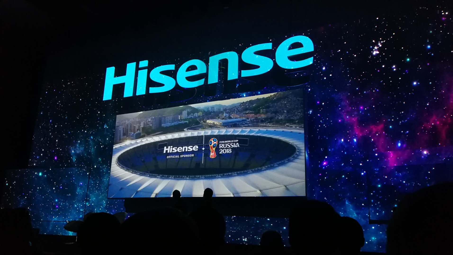 海信是世界杯的赞助商吗,海信赞助过第几次世界杯