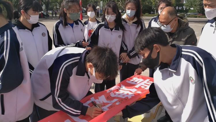 推广普通话喜迎二十大宣传标语,推广普通话喜迎二十大手抄报模板