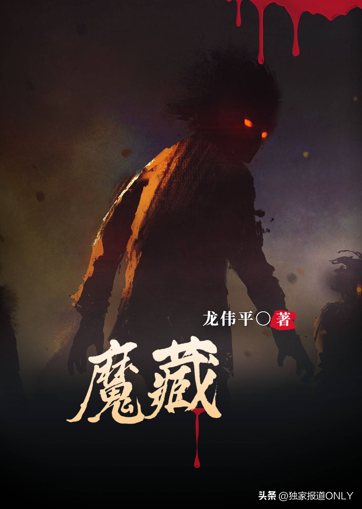 丹青映画传播北京有限公司,北京丹青映画怎么样