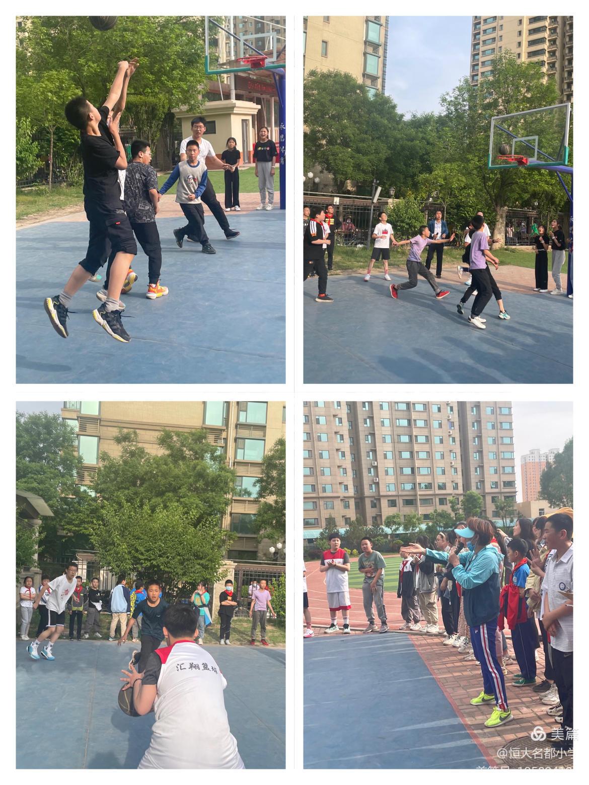 逐梦未来运动会开幕式,逐梦未来运动会项目