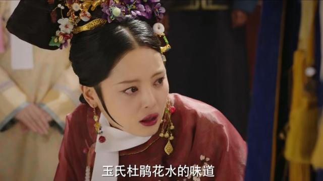 如懿传皇帝鞭刑金玉妍哪集,如懿传金玉妍被如懿责罚