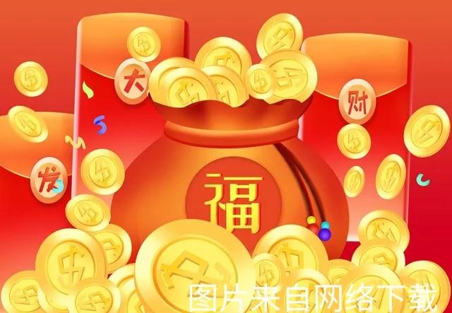 随礼随多少和新人说合适吗,随礼关系特别好随多少