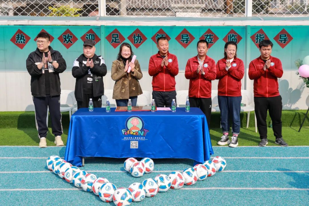 天津弗拉芒特幼儿园旗舰园,天津南开区弗拉芒特幼儿园怎么样