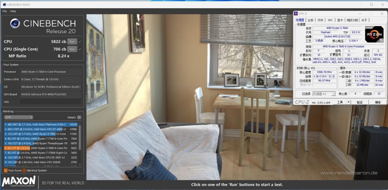 锐龙3700x配b450主板评测,锐龙53600配技嘉主板