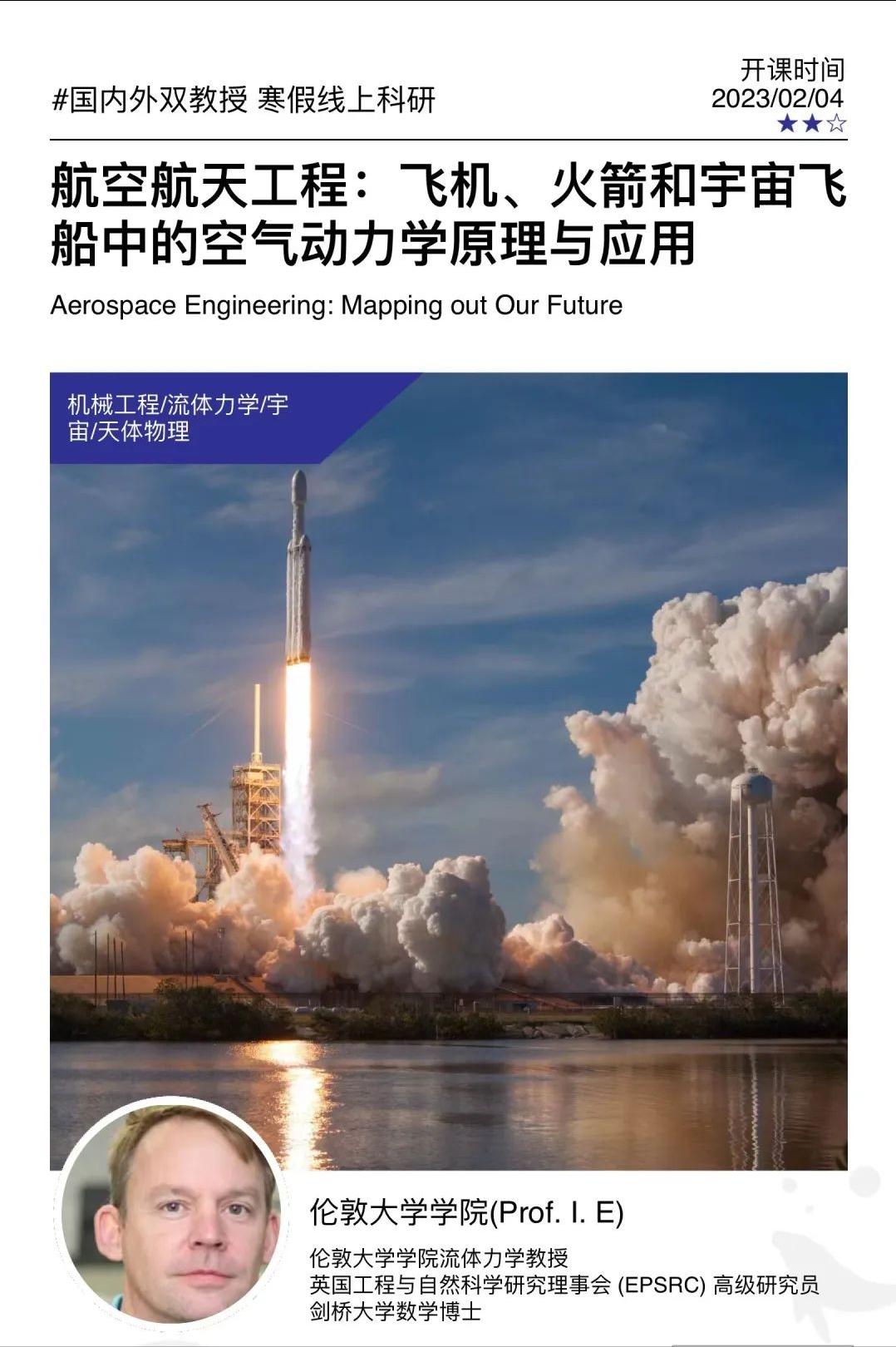 近十年就业率最高的专业排名,未来十年就业前景好的专业排名